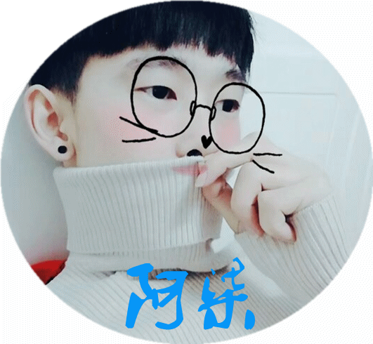 本站友链- 阿染工作室