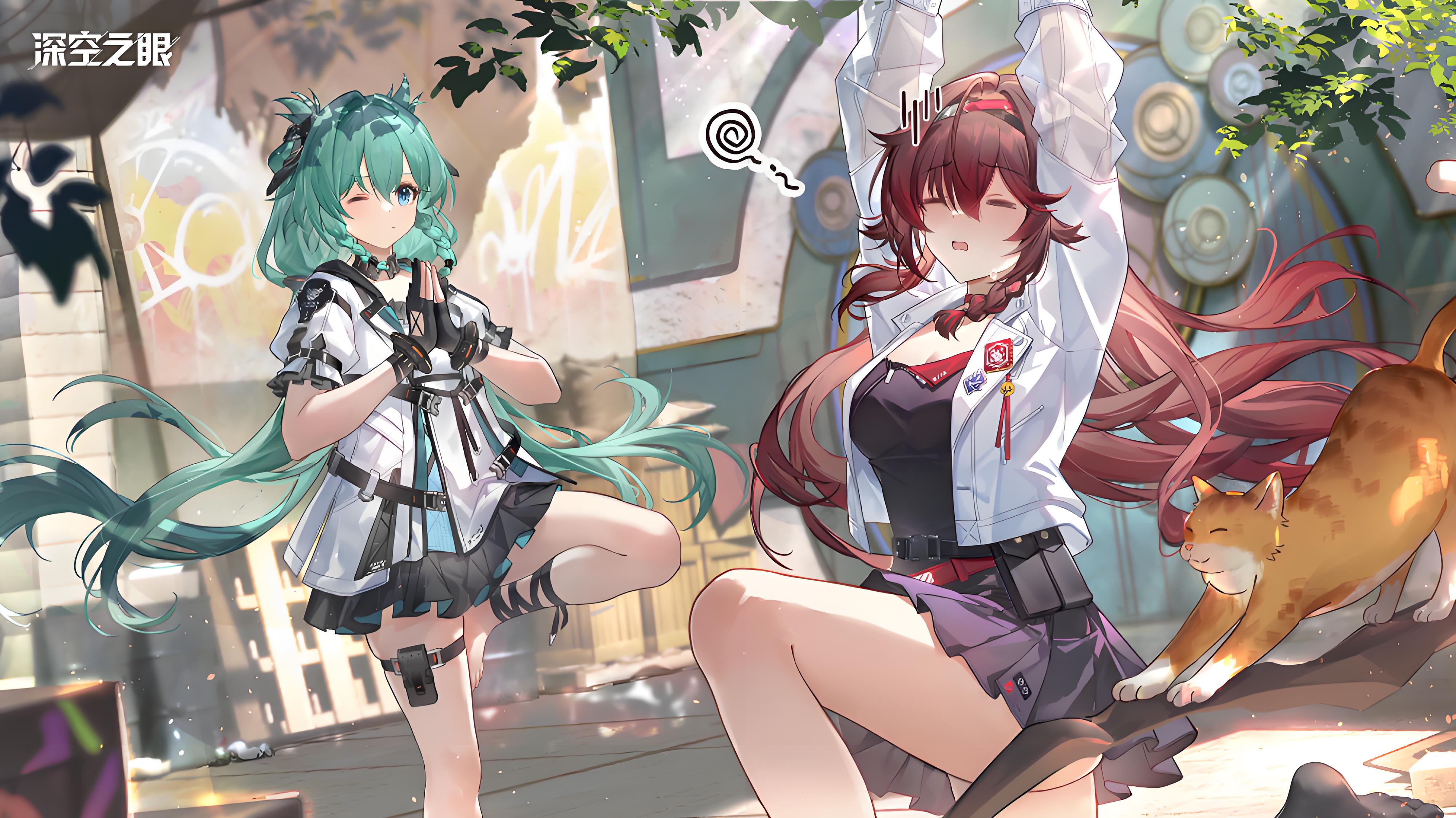 分类聚合-' . 网站优化 . '