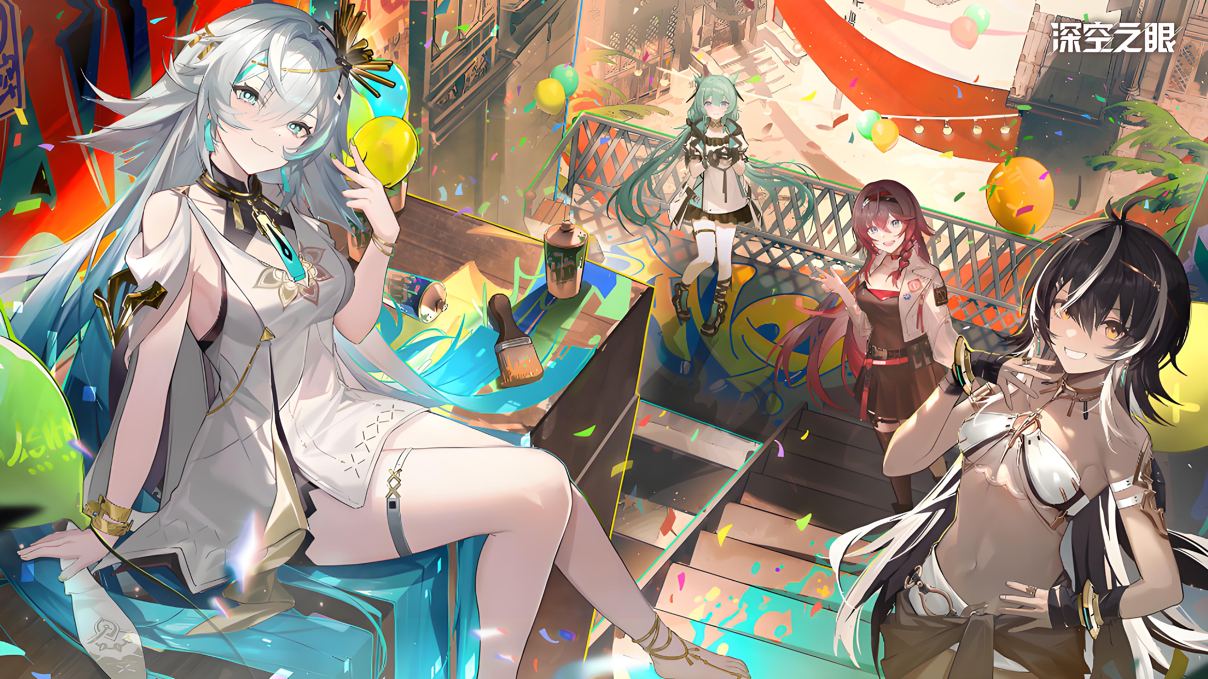 分类聚合-' . 网红精选 . '